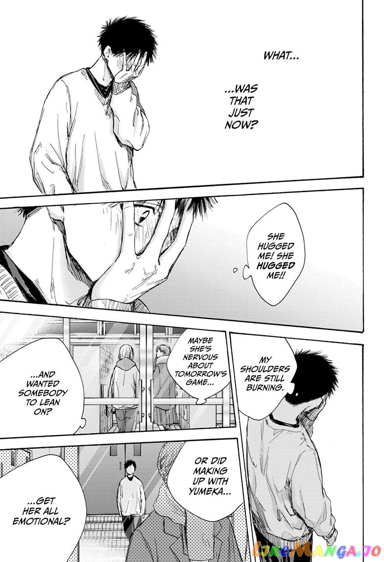 Blue Box, Chapter 97 image 07
